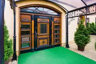 Ognisty Ptak - celkový pohled 1